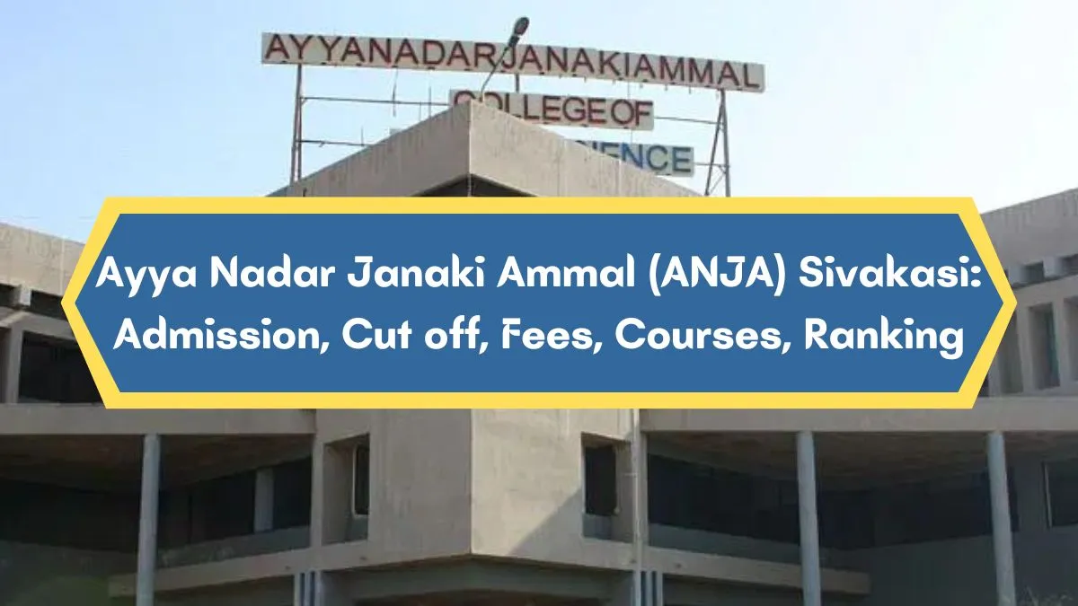 Ayya Nadar Janaki Ammal (ANJA) College Logo