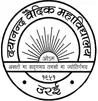 dayanand vedic college logo