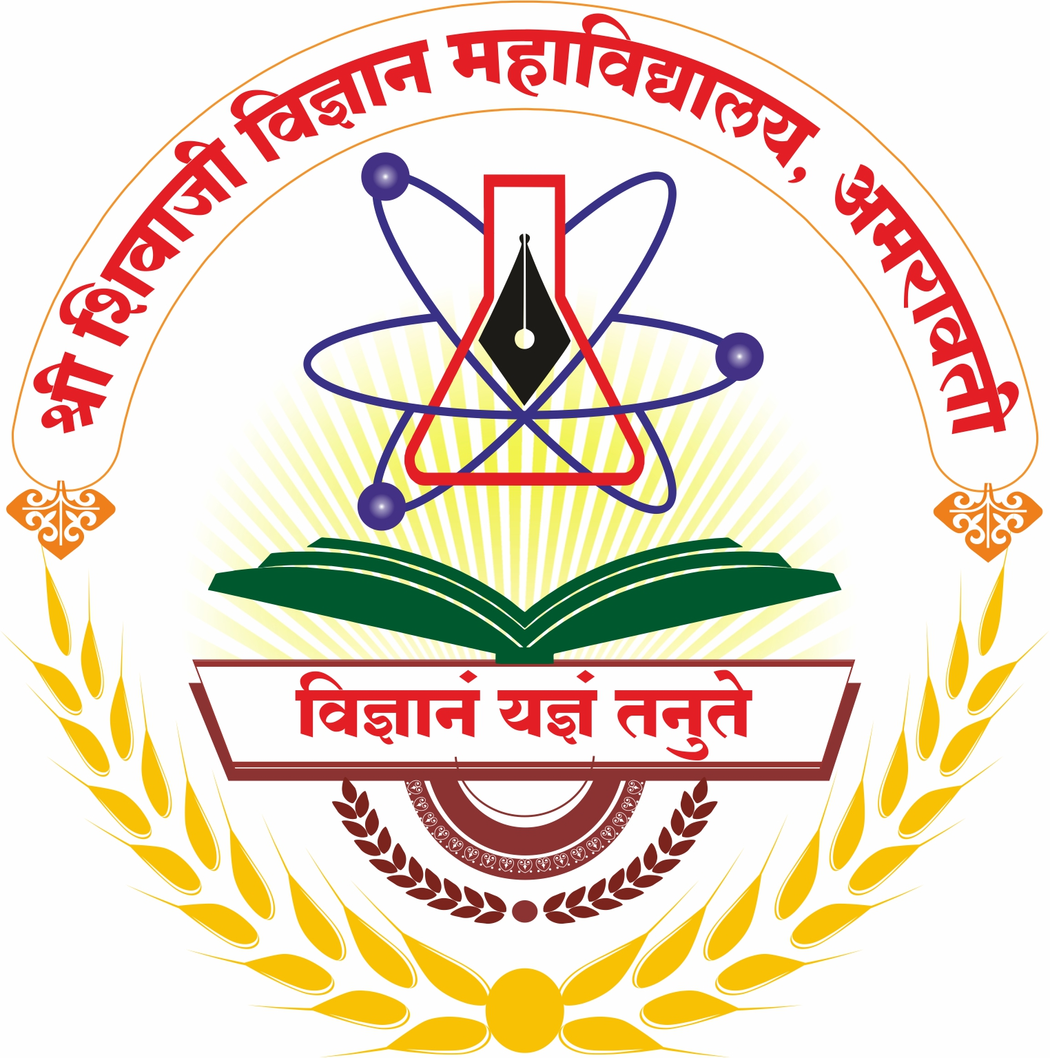 shri shivaji science college amravati logo